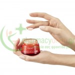 VICHY - Liftactiv Collagen Specialist Nuit 50mL Αντιγήρανση 35+